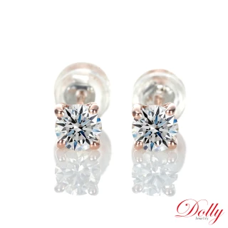 【DOLLY】0.60克拉 輕珠寶完美車工18K玫瑰金鑽石耳環(006)