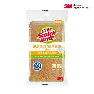 【3M】百利細緻餐具/茶杯專用菜瓜布5片裝(小黃)