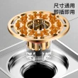 【SUNLY】大蓋雙開磁吸式閉合防臭地漏芯2入組(排水孔蓋 地漏塞 防蟲 防臭 過濾防堵)