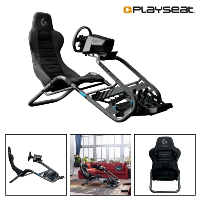 PlaySeat 預購6-7月出貨★羅技G聯名 模擬賽車架 Trophy logitech(通用大部分廠牌模擬賽車方向盤)