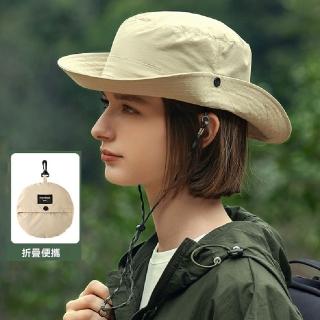 【Amirr 艾米爾】★戶外收納防曬遮陽漁夫帽(休閒/舒適/遮陽/帽子)
