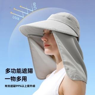 【Amirr 艾米爾】★防紫外線遮臉面罩防曬帽(休閒/舒適/遮陽/帽子)