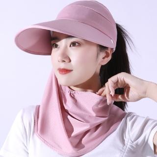 【Amirr 艾米爾】★戶外遮臉面罩防曬帽(休閒/舒適/遮陽/帽子)