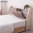 【KIKY】村上貓抓皮靠枕三件床組雙人5尺(床頭箱顏色自由配+掀床+軟床墊)