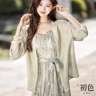 【初色】復古單排扣裂紋印花防曬長袖外套-淺綠色-34673(M-XL可選)