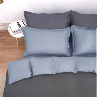 【Lust】素色簡約 極簡風格/雙灰《四件組B》100%純棉/雙人床包/歐式枕套X2 含薄被套X1台灣製造