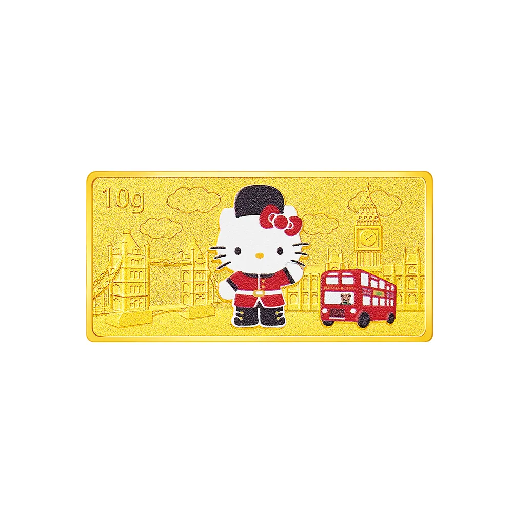 【Just Gold 鎮金店】Hello Kitty 環遊世界 金條10g(英國)