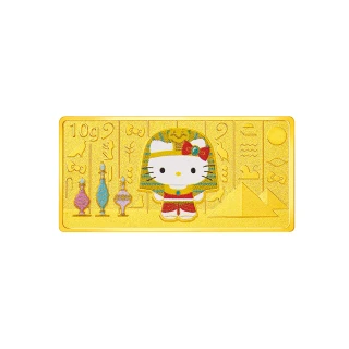 【Just Gold 鎮金店】Hello Kitty 環遊世界 金條10g(埃及)