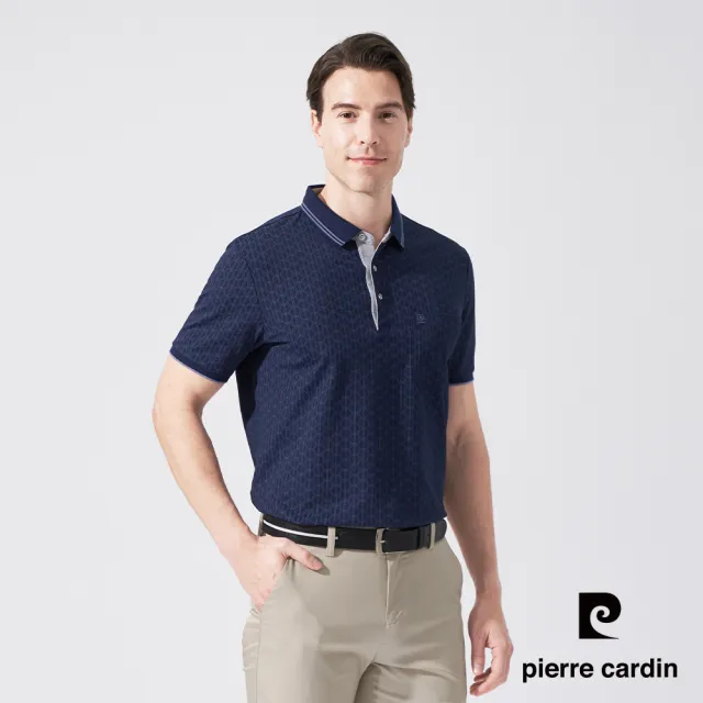 【pierre cardin 皮爾卡登】休閒服飾 男款 網眼印花短袖POLO衫-深藍色(5247268-38)