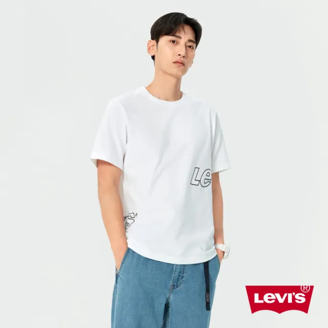 【LEVIS 官方旗艦】男女同款 側身LOGO短袖Tee / 190G舒適面料 熱賣單品 000S3-0001