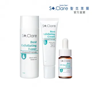 即期品【St.Clare 聖克萊爾】新煥肌 淨膚水菁華100ml+淨膚水凝乳30ml+粉刺代謝精華15ml(效期至2025.9)