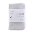 【CUOL】今治美容棉紗窄版浴巾(日本製 美膚巾 吸水 敏感肌適用)