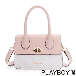 【PLAYBOY】手提包可斜背 Chic系列(粉色)