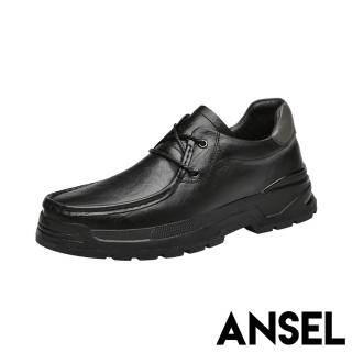 【ANSEL】真皮休閒鞋 繫帶休閒鞋/真皮頭層牛皮緩震彈力舒適繫帶商務休閒鞋-男鞋(黑)