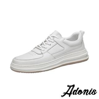 【Adonis】真皮板鞋 牛皮板鞋/全真皮頭層牛皮經典時尚個性百搭休閒板鞋-男鞋(白)
