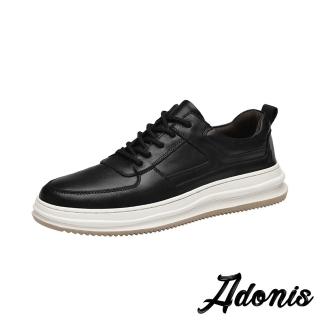 【Adonis】真皮板鞋 牛皮板鞋/全真皮頭層牛皮經典時尚個性百搭休閒板鞋-男鞋(黑)