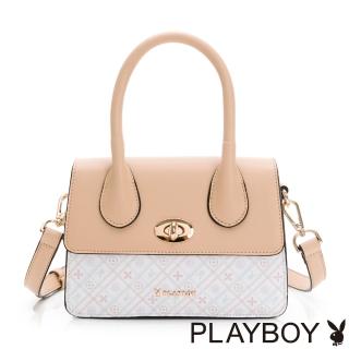 【PLAYBOY】手提包可斜背 Chic系列(卡其色)