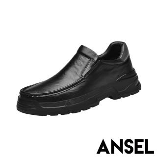 【ANSEL】真皮樂福鞋 套腳樂福鞋/真皮頭層牛皮緩震彈力舒適套腳樂福鞋-男鞋(黑)