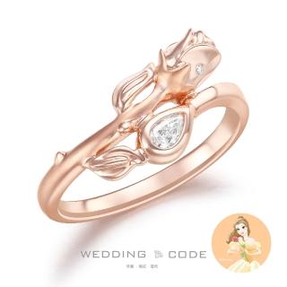 【WEDDING CODE】14K金 5分水滴鑽求婚戒 迪士尼美女與野獸4319玫(天然鑽石 618限定 現貨 禮盒)