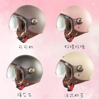 【Ninja】3/4半罩式安全帽 復古飛行帽