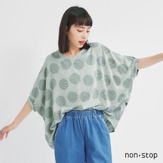 【non-stop】質樸波點連袖寬版上衣-2色