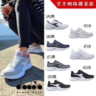【DIADORA】男鞋 女鞋 義大利設計 EAGLE 7 慢跑鞋 跑步鞋 運動鞋 健走鞋(官方網路獨家款)