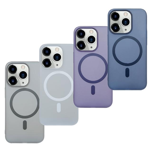 【bebehome】iPhone 15/ 15 Pro/ Pro Max 輕砂親膚手機保護殼(MagSafe)