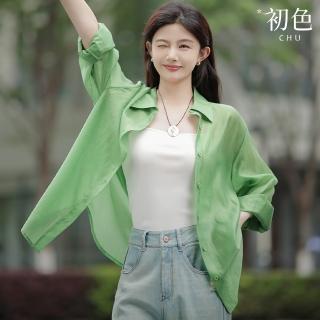 【初色】天絲寬鬆翻領長袖衫襯防曬衫外套女外套-深綠色-34598(M-XL可選)