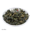 【好茶在人間】阿里山後山秘境樟樹湖烏龍茶葉(75g/包)