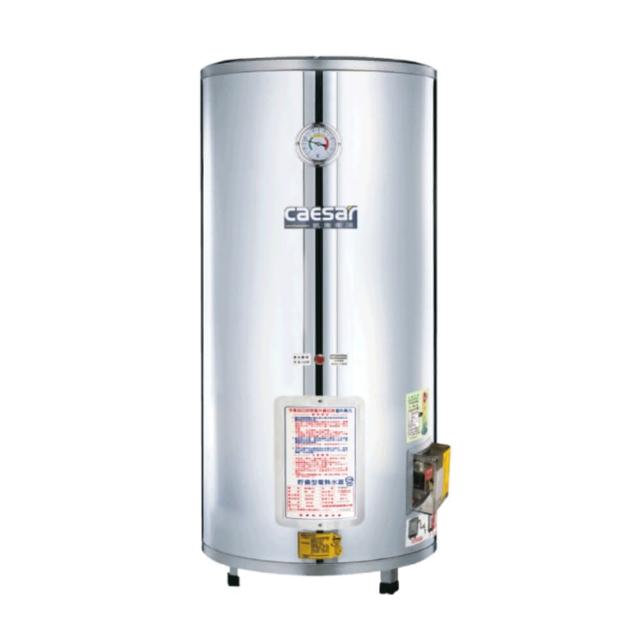 CAESAR凱撒衛浴 E30BE