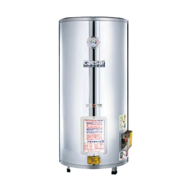 CAESAR凱撒衛浴 E30BE 單孔水龍頭採用優質黃銅材質，耐腐蝕防鏽，適合各種浴室環境。內建陶瓷閥芯，提供順暢水流與精準控溫，時尚現代設計完美融入家庭及商業衛浴空間。節水功能降低用水量達30%，環保經濟。安裝簡易，提升生活品質，是理想的浴室水龍頭選擇。