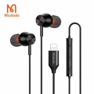 【Mcdodo】麥多多 HP-348 Lightning入耳式線控耳機/耳麥