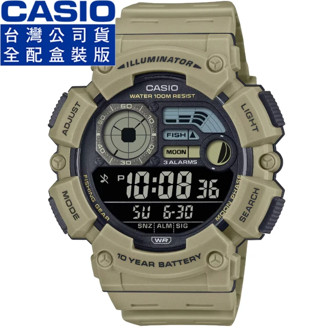【CASIO 卡西歐】卡西歐十年電力運動電子膠帶錶-棕色(WS-1500H-5B 全配盒裝版)