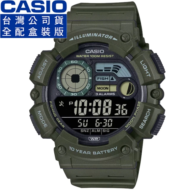 CASIO 卡西歐 10年電力運動手錶 學生錶 新年禮物(M