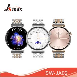 【JSmax】SW-JA02 健康管理AI智慧通話手錶