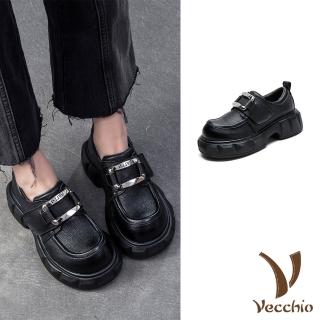 【Vecchio】真皮樂福鞋 厚底樂福鞋/真皮頭層牛皮時尚英倫風鬆糕厚底休閒樂福鞋(黑)