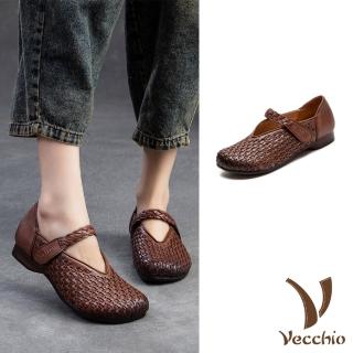 【Vecchio】真皮娃娃鞋 一字娃娃鞋/真皮頭層牛皮手工編織寬楦V口一字帶舒適娃娃鞋(棕)