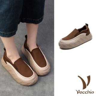 【Vecchio】真皮樂福鞋 厚底樂福鞋/全真皮頭層牛皮復古百搭厚底樂福鞋(棕)