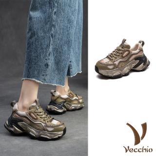 【Vecchio】真皮休閒鞋 厚底休閒鞋/真皮爆裂紋牛皮拼接透氣網面厚底休閒鞋(卡其)