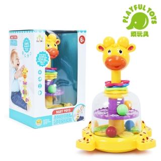 【Playful Toys 頑玩具】旋轉長頸鹿(視覺認知 感官訓練 手眼協調 寶寶安撫 嬰兒玩具 彌月禮物)