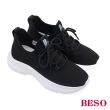 【A.S.O 阿瘦集團】BESO超輕量一體成形織面運動鞋(二色任選)