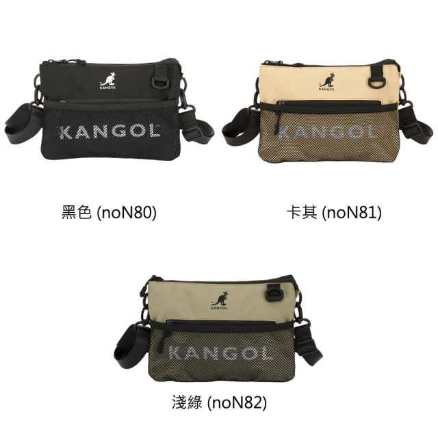 KANGOL UTILITY CORDS JUNGLE 漁夫