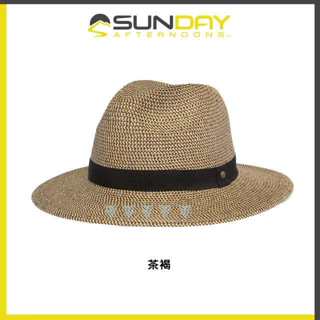 【Sunday Afternoons】抗UV防曬透氣羅緞紳士帽 Havana Hat(抗UV/防潑/紳士/造型/防曬)