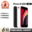 【Apple】A級福利品 iPhone SE2 64G 4.7吋(贈充電組+玻璃貼+保護殼)