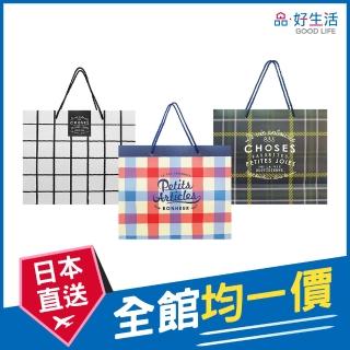 【GOOD LIFE 品好生活】美式格紋禮物包裝紙袋/手提袋(日本直送 均一價)