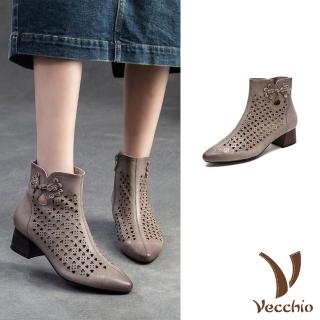 【Vecchio】真皮短靴 高跟短靴/全真皮頭層牛皮復古中國風縷空窗花格盤釦造型尖頭高跟短靴(卡其)