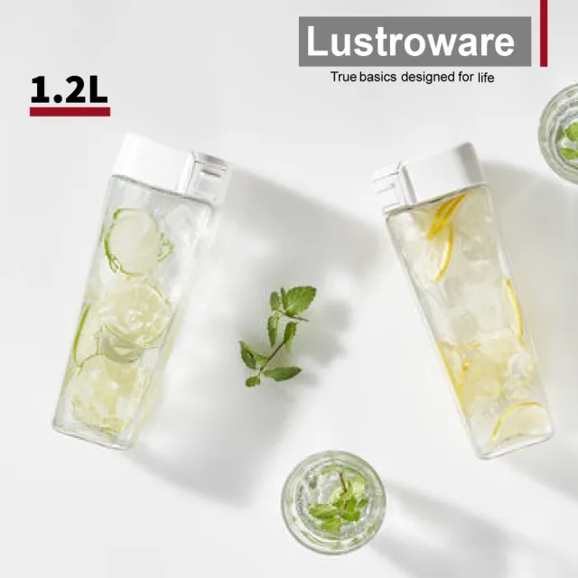 【Lustroware】買1送1-日本岩崎可橫放密封耐熱冷水壺-1.2L(防漏/冰箱壺/桌上壺)