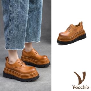 【Vecchio】真皮休閒鞋 厚底休閒鞋/全真皮馬皮時尚厚底繫帶休閒鞋(黃)
