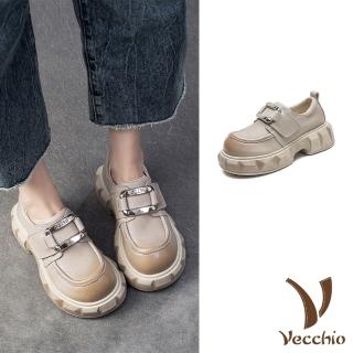 【Vecchio】真皮樂福鞋 厚底樂福鞋/真皮頭層牛皮時尚英倫風鬆糕厚底休閒樂福鞋(米)