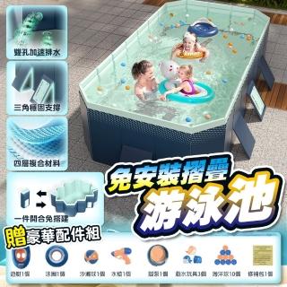 【Zhuyin】泳池 免充氣折疊游泳池 2.1米(加贈豪華戲水組 兒童戲水池 摺疊泳池 家庭水池 儲水桶)